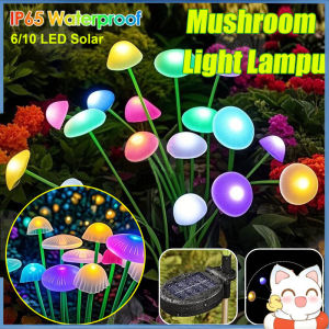 6/10 LED Solar Jellyfish Garden Lights Outdoor Landscape Lighting Festival Deco Lampu Solar 太阳能草坪灯