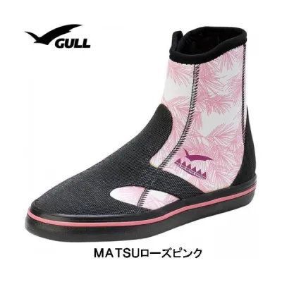 Gull Matsui Pink Booties