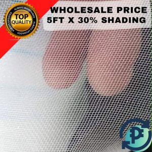 WHITE SCREEN NET 30% SHADING NET 5FT [ 1 meter ] GARDEN NET - MOSQUITO NET - POOL NET - POULTRY NET - MADE OF NYLON MATERIAL