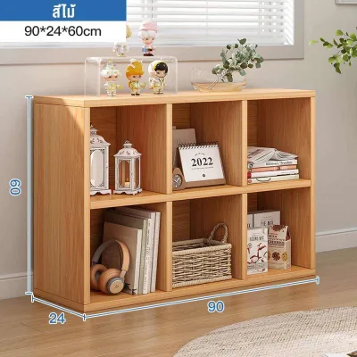 HLพร้อมส่ง ชั้นวางหนังสือ ชั้นวางหนังสือชั้นชั้นห้องนั่งเล่น ตู้หนังสือชั้นวางหนังสือตู้เก็บของ ห้องนั่งเล่นห้องทำงานเรียบง่าย ขนา COD