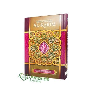 Al-Quran Al-Karim A4 HC Terjemah Tajwid Warna Transliterasi