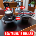 Loa trung 12 jibelol hàng thailan toàn vành 14.5cm gân cao su béo   - giá 1 chiếc. 