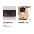 Hoover x Stara เครื่องชงกาแฟสดอัตโนมัติ  | แรงดัน 19 บาร์ ปั๊มคุณภาพจากอิตาลี | หน้าจอสีสัมผัส | ใช้ได้ทั้งเมล็ดและผงกาแฟ. 