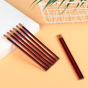 Stationery Set For Kids 9in1 Stationery Set Cartoon Stationery 6-piece Childrens Learning Prize Student Gift Pencil set