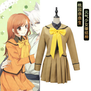 Anime "Karaokara Shounen" - Momoi Nana cos Cosplay Halloween Costumes cosplay Clothing