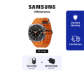 Samsung Galaxy Watch Ultra (2025). 