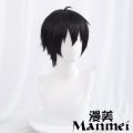 Manmei Anime Sword Art Online Kirito/Yuuki Asuna Cosplay Wig SAO Cos Hair Heat Resistant Synthetic Wigs. 