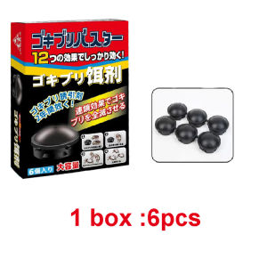 【upgrade】Powerful Cockroach killing bait Cockroach trap Cockroach killer Effectively removes cockroaches pests insects and bed bugs Pest control device Serial killing of cockroaches 100% effective