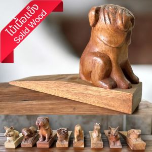 ที่กั้นประตู ไม้แกะสลัก บุลด็อก ขนาด 4x17x10cm ไม้กั้นประตู ที่หยุดประตู กันกระแทก กันประตูปิดเปิด ไม้เนื้อแข็ง Carved Bulldog Wooden Door Stopper