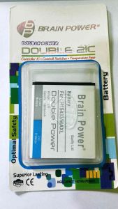 Baterai Andromax L H15433 & Dobel Power 4G LTE