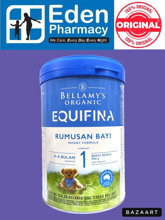 Vanilla Baby Bellamy Baby Rice Bellamy's Organic Milk Vanilla Baby