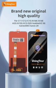 LCD REALME C11 / C12 / C15 / A15 SHINE STAR FULLSET TOUCHSCREEN