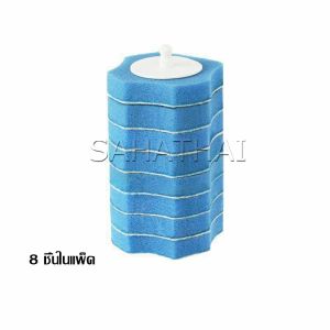 SH.Thai แปรงฟองน้ำขัดชักโครก ที่ขัดห้องน้ำ  พร้อมหัวเปลี่ยน 8 ชิ้น Brooms & Mops