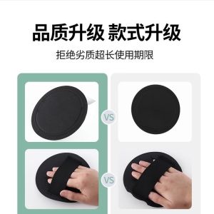 Pain Free Silicone Bath Scrubber Exfoliating Brush - Soft texture ergonomic design long-lasting easy grip gentle on skin.