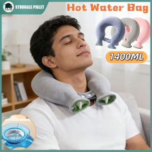 Water-filled Hot & Cold Compress Bag Hot Water Bag U-type Shoulder Pads Warm Cervical Spine Bag Explosion-proof Thickened