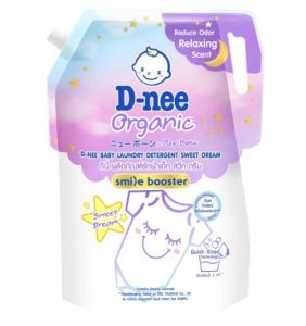 Nước Giặt Xả 2in1 Dnee Organic Thái Lan Túi 1.3L - Màu Tím