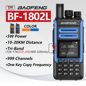 BAOFENG BF-1802L Walkie Talkie Tri Band UHF/VHF/220-260MHz Long Range Ham Powerful 999Channel Two Way Radio Wireless Copy Frequency
