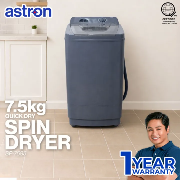 Astron SP 7585 Spin Dryer - Gray | 7.5kg Capacity | Low Noise | Quick Dry | Rust Proof