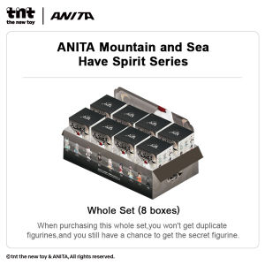 TNTSPACE ANITA Mountain and Sea Have Spirit Series Blind Box Figure Hộp mù Mô hình