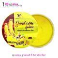 สครับพริ้วพราว/สครับโสม/มาร์คโสม Good som (แพ็คเกจใหม่) by PREW PRAW. 