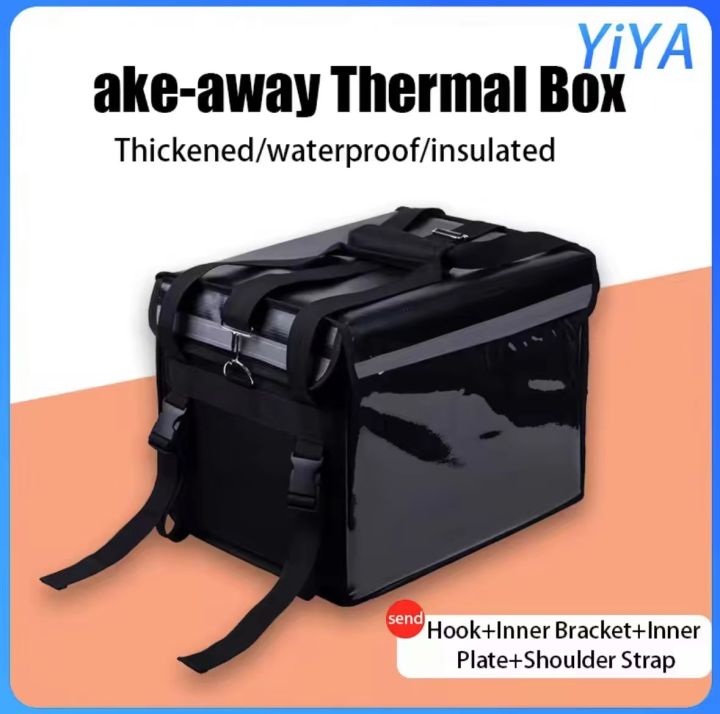 YiYA Waterproof Thermal Insulated Delivery Bag with Reflective Straps and  Inner Bracket