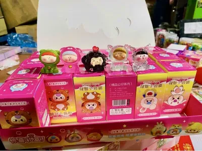 Hộp Quà Bí Mật Blind Box Mini Charm