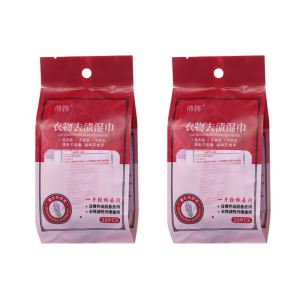 20pcs/Bag Stain Removal Wet Wipes Clothing Stain Removal Wipes Cleaning Wipes Portable Wash-Free Stain Removal Not Damaging Clothing