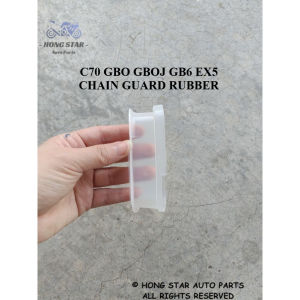 HONDA C70 GBO GBOJ GB6 EX5 HIGH POWER CHAIN GUARD SWING ARM RUBBER GETAH PETI RANTAI DAMPER SEAL CLEAR