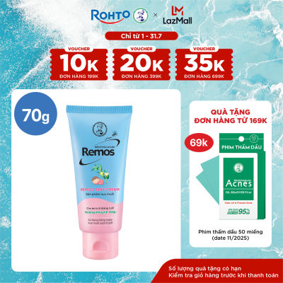 Kem chống muỗi đốt cho bé từ 6 tháng tuổi hương khuynh diệp Rohto Mentholatum Remos Baby Cream 70g