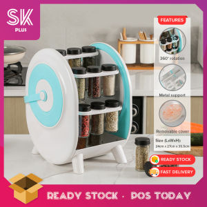 SKPLUS Rotating Ferris Wheel Glass Seasoning Spice Rack Jar Kitchen Storage Organizer With 18 Cans - Fulfilled by SKPLUS