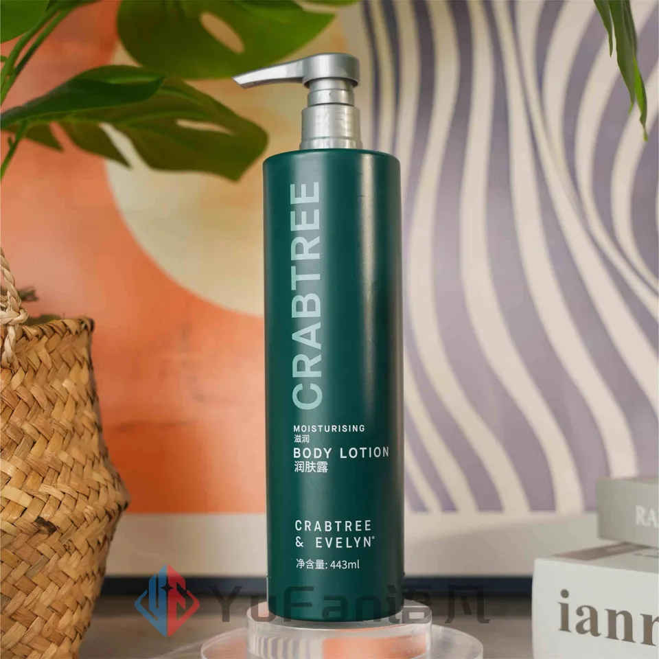 Crabtree and Evelyn Hilton Hotel Shampoo/Conditioner/Shower Gel