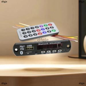 [COD] dfgje 1 Set 12V Wireless Bluetooth 5.0 120W Amplifier MP3 Player Decoder Board Car Audio USB TF FM Radio Recording Call For Speaker