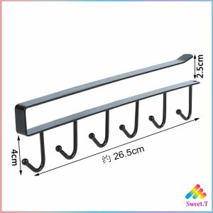 Sweet ราวตะขอแขวนแบบเหล็กเคลือบสี