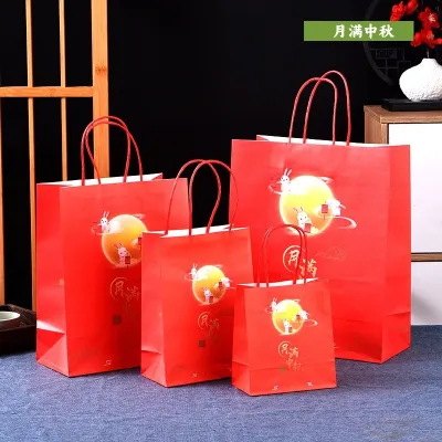 中秋节礼品袋月饼包装袋牛皮纸红色中秋礼品盒手提袋月饼袋子Mid-Autumn Gift Bag Mooncake Bag Kraft Paper Red Mid-Autumn Festival Gift