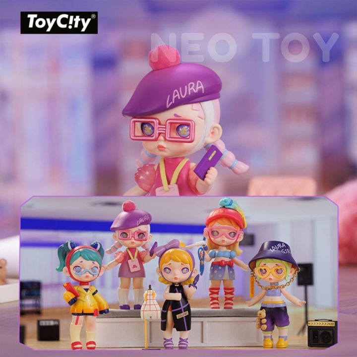 Toycity Laura Space Capsule Fashion Trendsetter Series Blind Box
