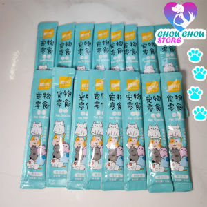 Súp thưởng Shizuka 15g Thanh dạng Gel dinh dưỡng cho mèo thức ăn dạng ướt cho mèo đồ ăn vặt mèo snack súp thưởng mèo - Chou-Chou-Pet-Shop