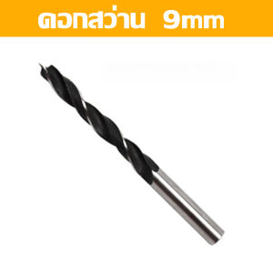 ถ้วยให้น้ำอัตโนมัติPVC/ไก่/นกกระทา ปรับน้ำได้ ถ้วยน้ำไก่อัตโนมัติ