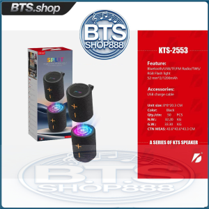 KTS-2553 Portable Bluetooth speaker 1200mah with RGB color lights Outdoor home mini speaker