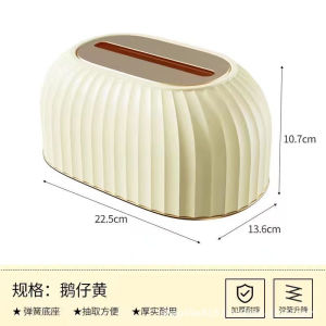 BOSSLU Tempat Tissue/Kotak Tisu/Tisu Box Dengan Model Pastel Aesthetic Minimalis