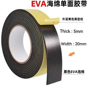 Multipurpose Single Side EVA Foam Tape Adhesive Waterproof Soundproof Stripping Foam Rubber Tape