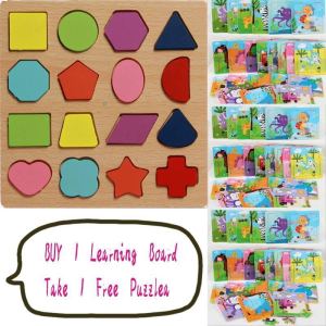 Wooden Toys Shape Puzzle Color Geometric Board Jigsaw Blocks Educational Toys for Kid Montessori Toy