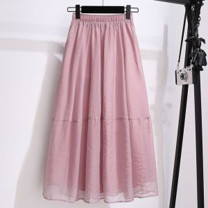 SSee U áo mùa hè cỡ lỡn nữ thời trang mùa hè nửa váy giảm béo và che bụng A-line Chân váy xòe lớn