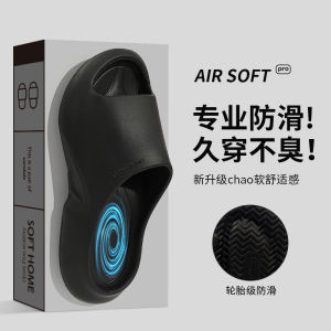 Free Shipping MenS Summer New Style Sandals Suitable For Outdoor And Indoor Use Non-Slip Thick-Soled Sandals For Women