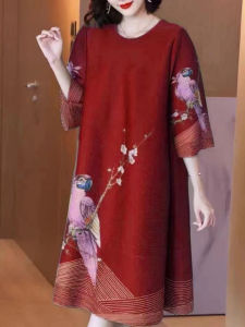 Short Sleeve Printed  Pleated Dress