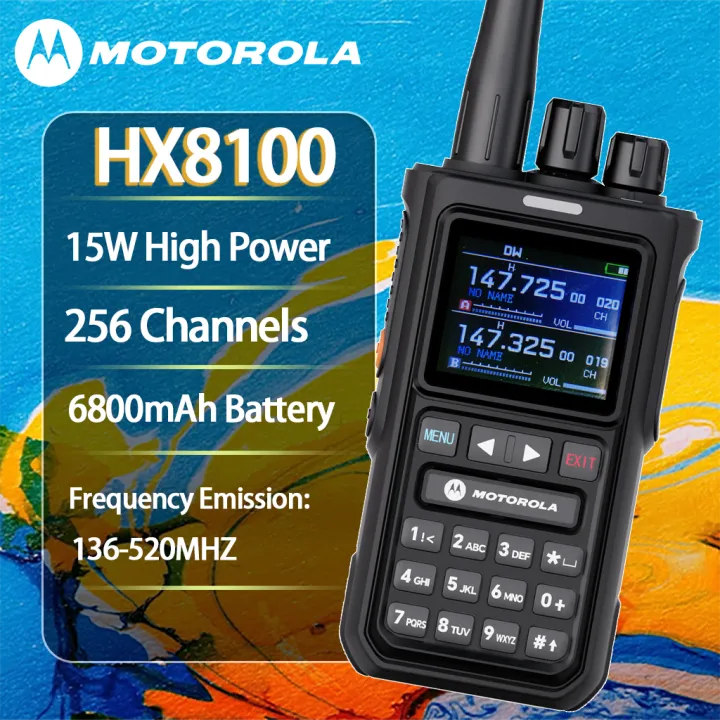 Motorola HX8100 Walkie Talkie - 15W 20KM 6800mAh | 136-520MHz UHFVHF IP54 waterproof for Outdoor & Famlily & Team work