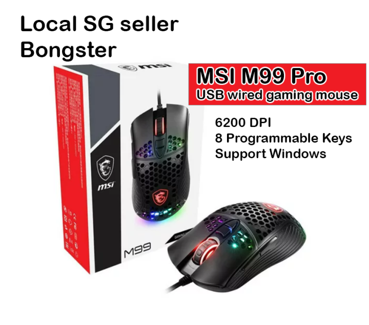 MSI M99 Pro Gaming wired mouse 6200DPI | Lazada Singapore