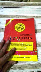 buku juz amma/juzamma besar/juzamma