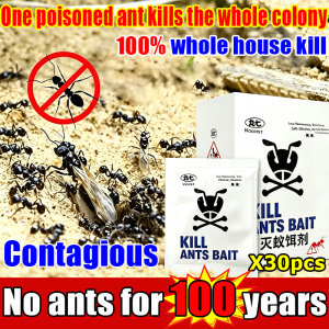 💊 50 years of no ants 💊 ant killer ant bait gel ant repellent ants killer gel ant spray anti ants outdoor / farm / orchard / kitchen 100% All died Double killing of insect eggs 蚂蚁药