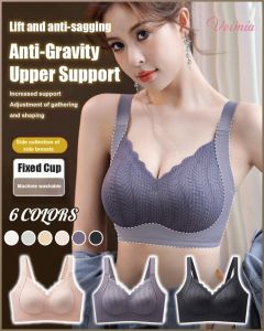 Bra Traceless Soft and Stable Underwear Anti-sagging Anti-gravity Shape Elegance Breast Reduction