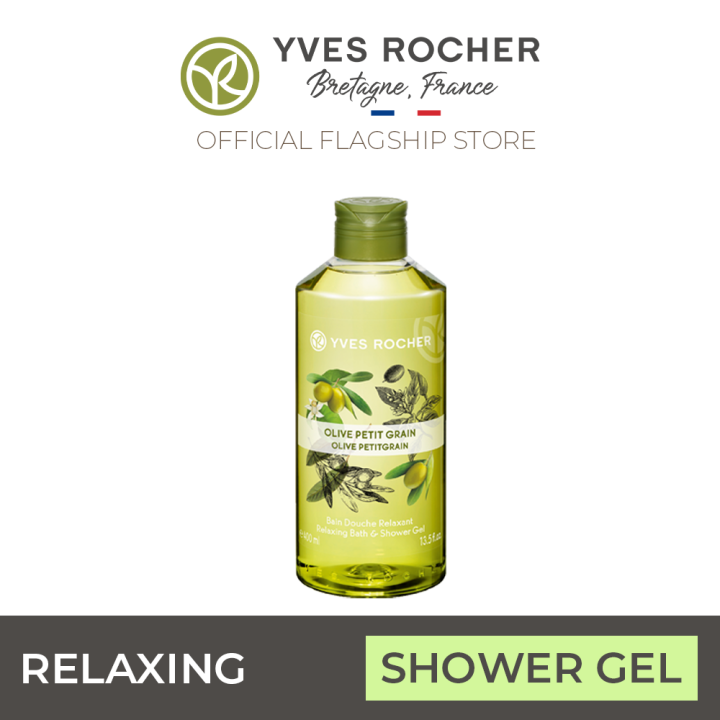 Yves Rocher Olive Petit Grain Shower Gel 400ML